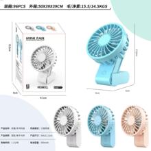 usb�����۵�С���Ⱦ����������Я���ֳֳ��ѧ��������������
