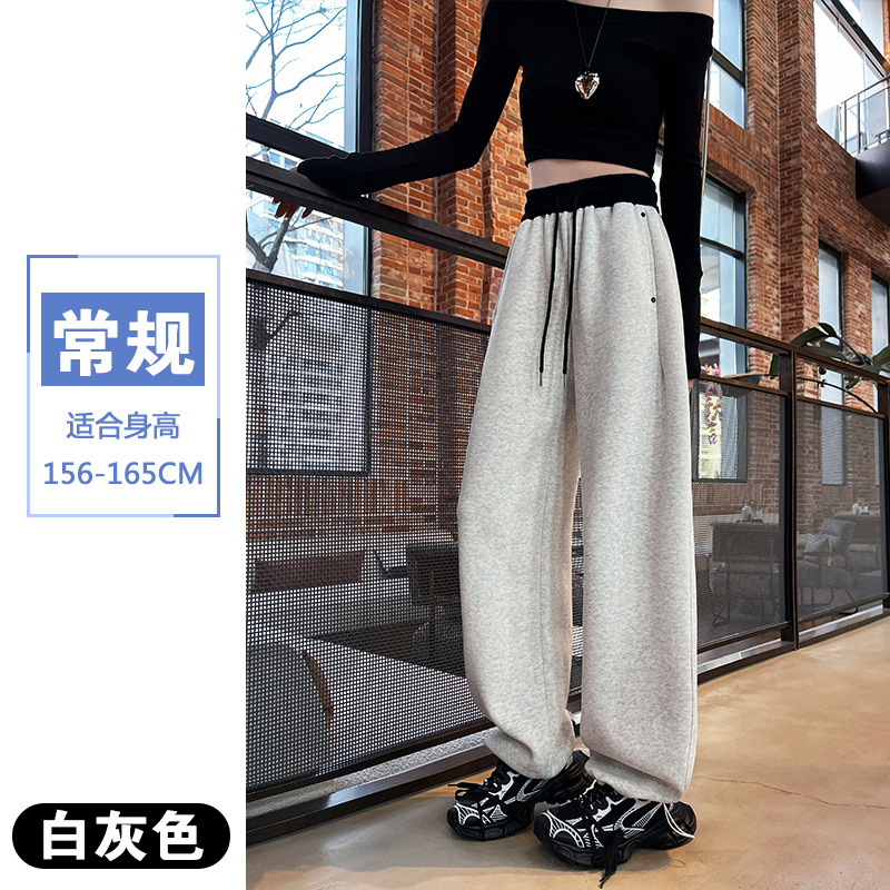 春夏新款美式撞色拼接卫裤女高腰设计感休闲长裤香蕉裤弯刀裤|undefined