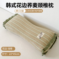 2025新款韩式印花荞麦枕-花边款 枕头枕芯