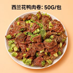 ����ɾ����m��������ʳ�u���������ĥ��������ʳ���l���l