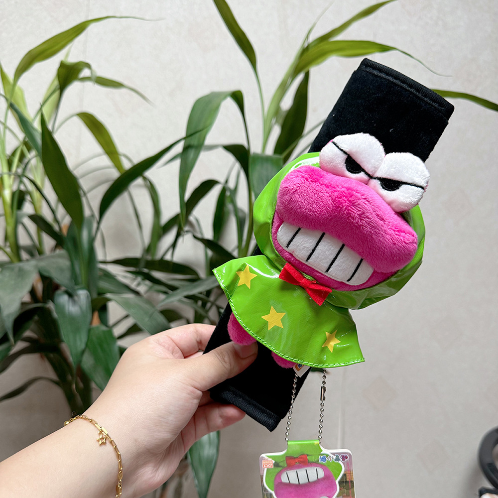 Funda Protectora de Hombro para Cinturón de Seguridad de Peluche para Auto