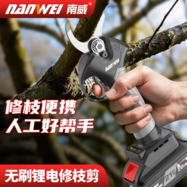 手电钻;电动扳手;电动螺丝刀