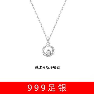 999���yĪ�Ȟ�˹��Ů�p��С���¿�߼����i������նY����Ů��