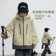 男童拉链外套春秋款2025新款儿童秋季冲锋衣中大童秋装连帽夹克衫