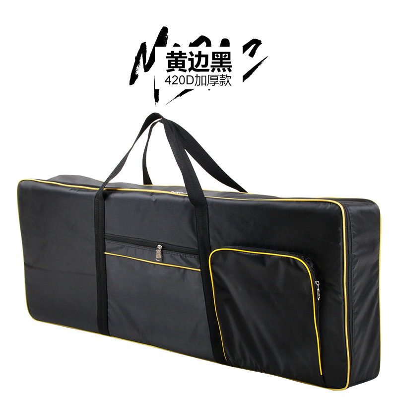 Universal waterproof synthesizer, shockproof backpack, musical instruments, 61 keys, increased thickness