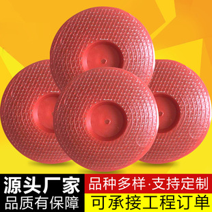 Tunnel Waterproof Board 65 Hot Melt Gasket Metal Wire Mesh Hot Melt Gasket EVA Hot Melt Liner Ring PE Plastic Gasket