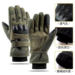 Tactical gloves winter skiing fleece-lined thickened warm cold-proof windproof non-slip touch screen motorcycle riding gloves for men