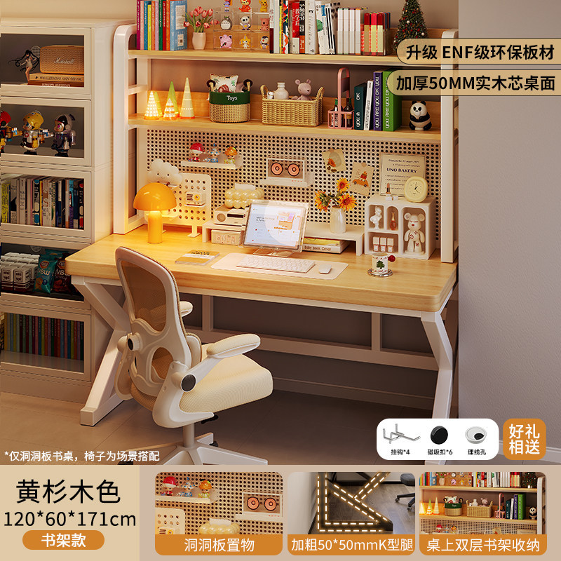 Mesa de computadora de madera maciza escritorio agujero tablero de escritorio estante de escritorio en una mesa de dormitorio mesa de estudio de estudiantes en casa
