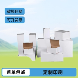 �׺�С�������a��Ӳ���㼈�������η��wС�����L���κ��ӬF؛���l