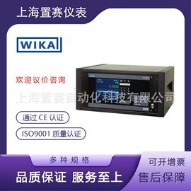 压力变送器;其他仪器仪表;压力表