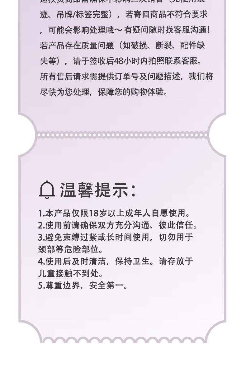 O1CN01JsRdld1YeyxcnjOMo_!!2208877623085-0-cib.jpg?__r__=1760777052289