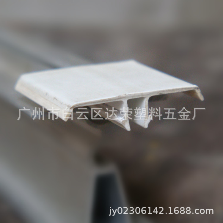 软硬胶型材 玻璃密封条 卫浴软硬共挤胶条（规格\可按要求做）