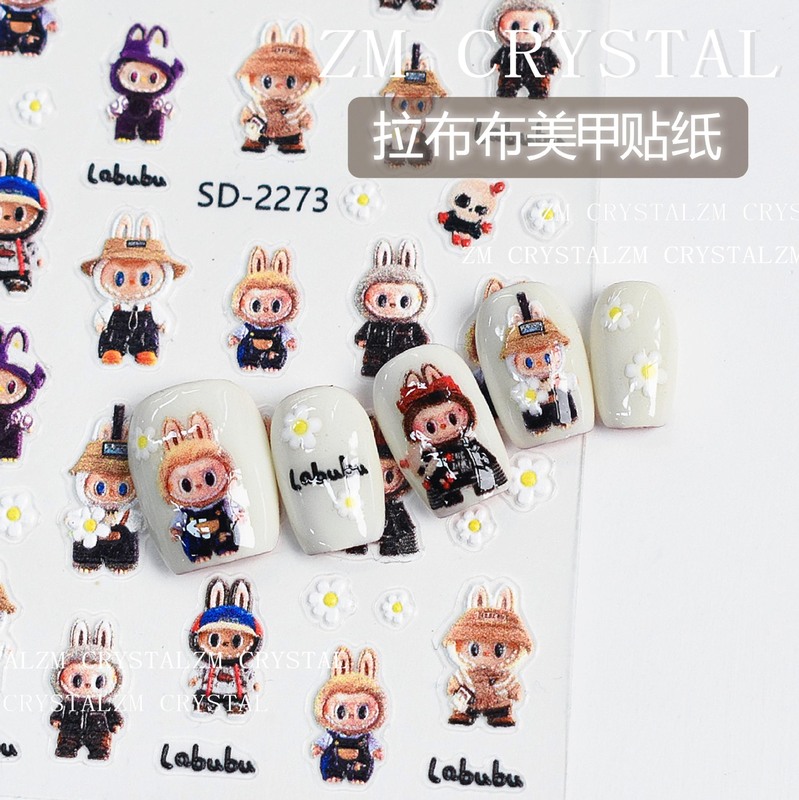 ZM 新しい labubu ネイルアートステッカーカラフルな labubu インターネット有名人カラー diy 面白いパーソナライズされたネイルステッカー|undefined