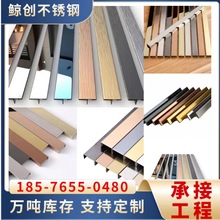 ���P��X�Ͻ��R�����z�y�ͼy���⁆����bl�T�׵��_�����_��