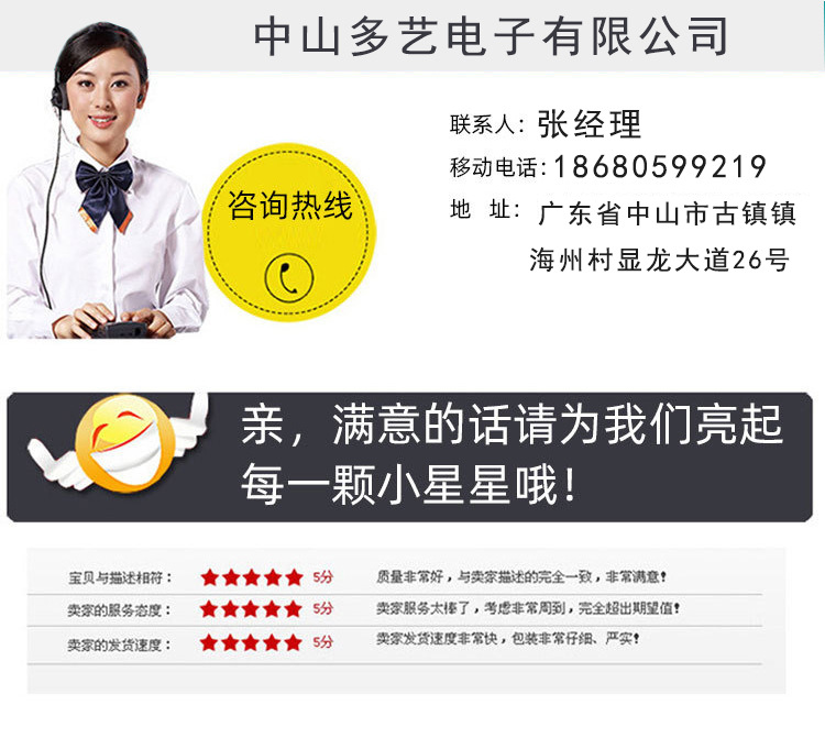 控制变压器详情9