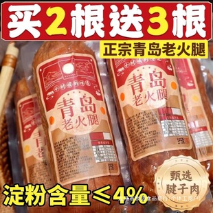 ���u�ϻ�����˺��ʽ�����c���������⟟Ѭ�������_����ʳ������