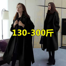 特大码300斤毛呢加厚外套女装毛呢大衣大码200斤宽松显瘦韩版外套