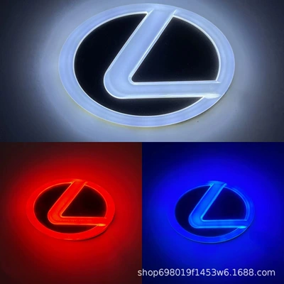 Other lights — Rear Emblem Light - lexus-105cm-x-75cm-white