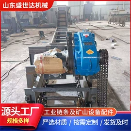 传动链;输送设备配件;输送机