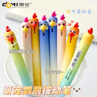 �|��2509�Ȍ��W�^�������ԹP�ɐ�С�BST�ٸ�0.5�W��ˢ�}���ֺڹP