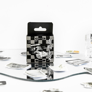 İī���b�N�� ̓�����x INS�������~DIY�ز��b����z����N45��