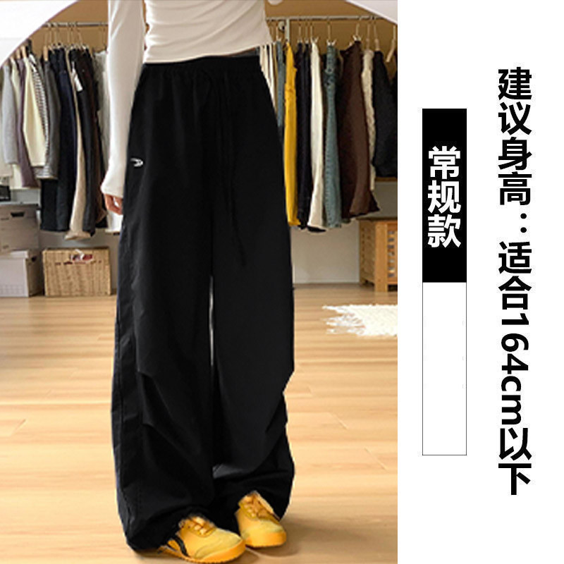 女性用ネイビーブルーオーバーオール2025春夏新作ルーズストレートカジュアル速乾小柄刺繍ワイドレッグパンツ|undefined