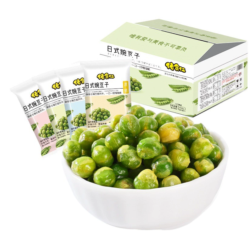 Хайнаньский дынь, свежий сезонный дынь первого урожая из Сичжоу, не дынь Хуанхэ, сезонный фрукт.