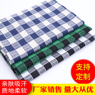 �S��ֱ��ĥëͯ�b�r��ȹ������ �N�w��ā��ܛ�����ͯ�b�������l