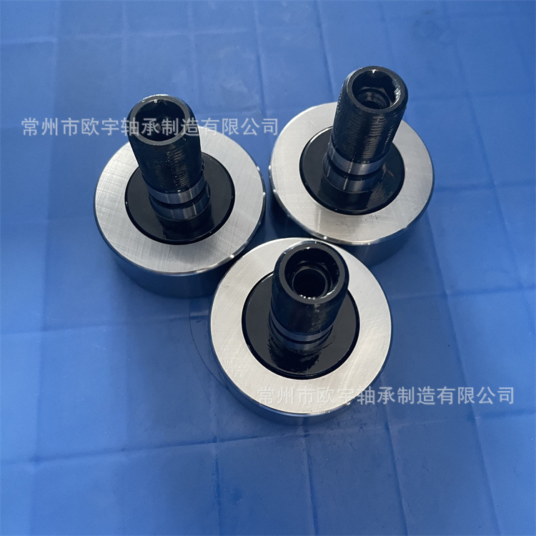 常州厂家直销 CFUAPH16-35 轴承   CFFAPH16-35  凸轮轴承随动器