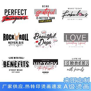 ���Dӡ�C���N����Ӣ��T��������ӡ���D�����ϰ�ī�C�D���S���l