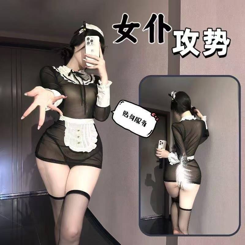 Bunny Girl Roleplay Lingerie Set, Sheer Polyester Campus Maid Costume, One Size — detail image 2