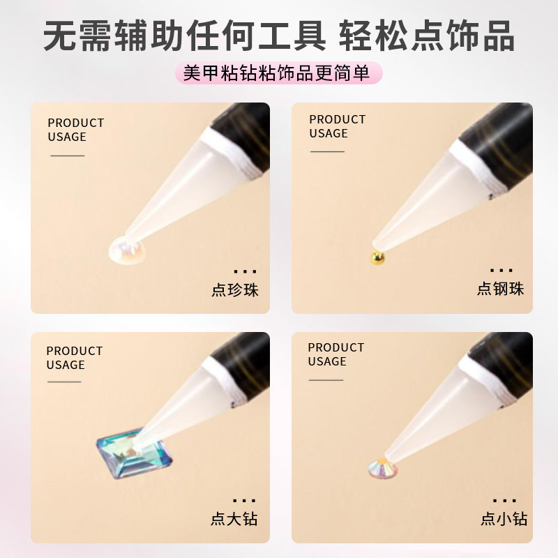 Pluma de taladro de punto de crayón de doble cabeza Punta de uñas Punta de descarga de color pluma de taladro de uñas DIY joyería