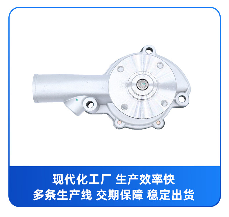 Factory Direct Sales Car Water Pump Suitable for Nissan J15 Ke70 565004014020 21010-L1625