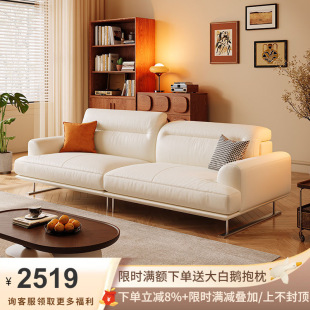 佛山市吉与家具有限公司