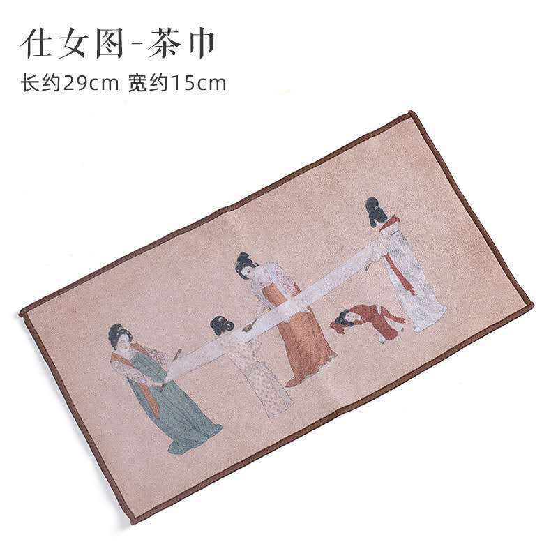 Zen chino toalla de té de gamuza paño de té absorbente toalla olla Kung Fu juego de té accesorios mesa de té Toalla de trapo té