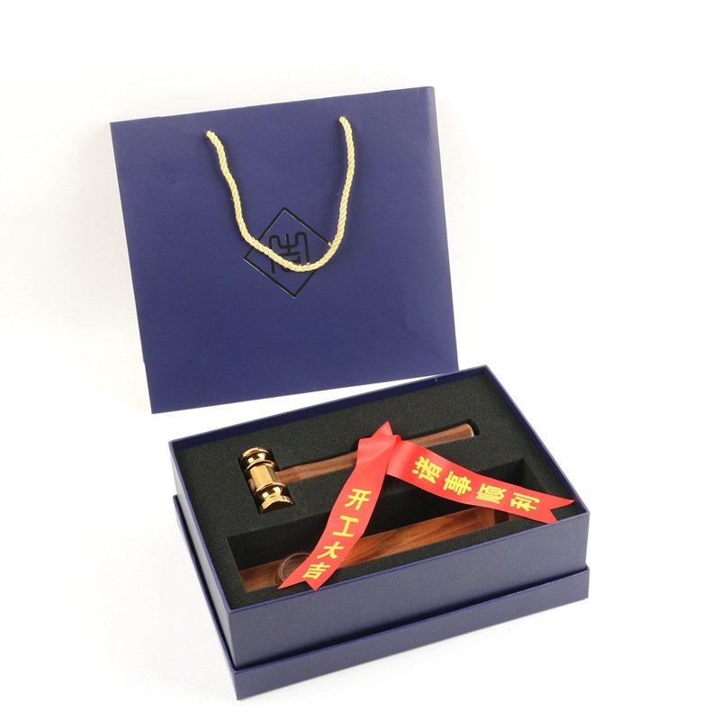 5ZW大吉大利开工锤黄铜镀18K黄金黑胡桃木底座装修仪式拜神刻字