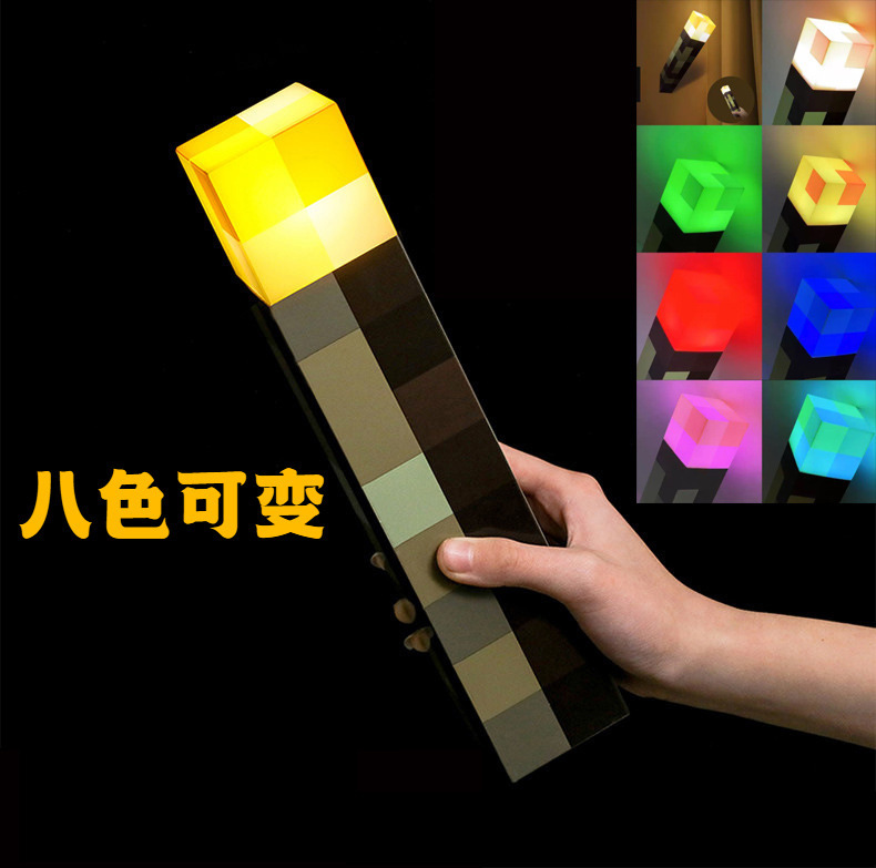 My World Game Periférico Regalo de cumpleaños Año Nuevo Hombre Caja de regalo MC Torch Antorcha Luz nocturna creativa Luz ambiental