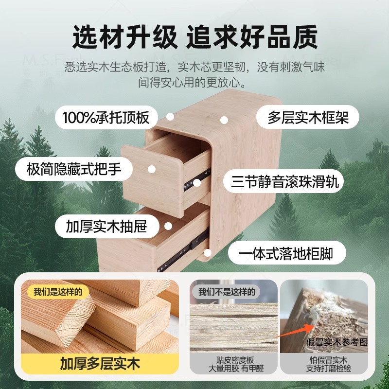 Mesita de noche extremadamente estrecha de estilo crema, lujo ligero, sensación de alta gama, dormitorio doméstico pequeño, gabinete de almacenamiento de madera maciza, gabinete de estilo caliente 2025