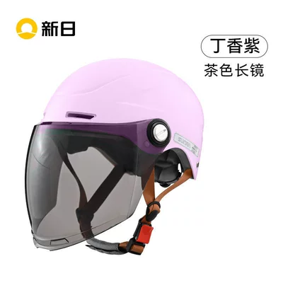 Motosiklet kaskı (dəbilqə): helmet, suitable for all - lilac-purple-brown-long-mirror-one-size-fits-all
