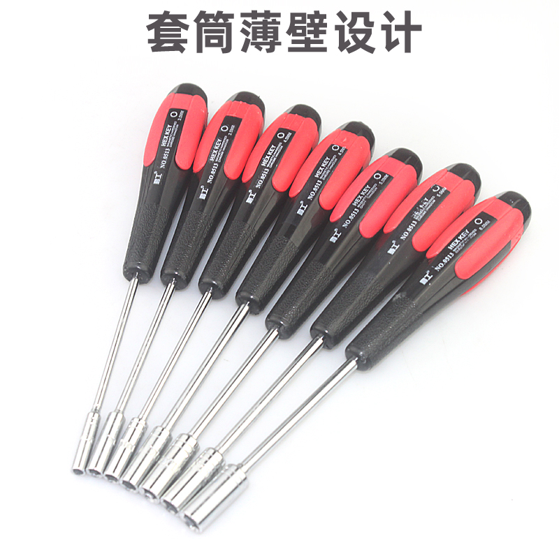 Pared delgada profundización hexagonal manguito destornillador de tornillo manguito perno hexagonal tuerca manguito llave lote