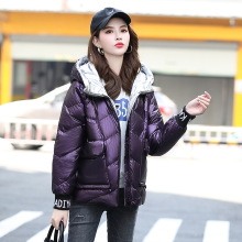 【跨境】时尚羽绒服女冬亮皮免洗连帽防风保暖小个子羽绒服