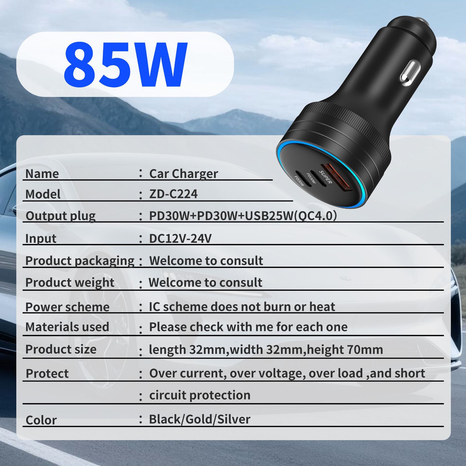 Aluminum alloy car charger 85W super fast charging, one-to-three PD30W+PD30W+USB25W multi-port car charger