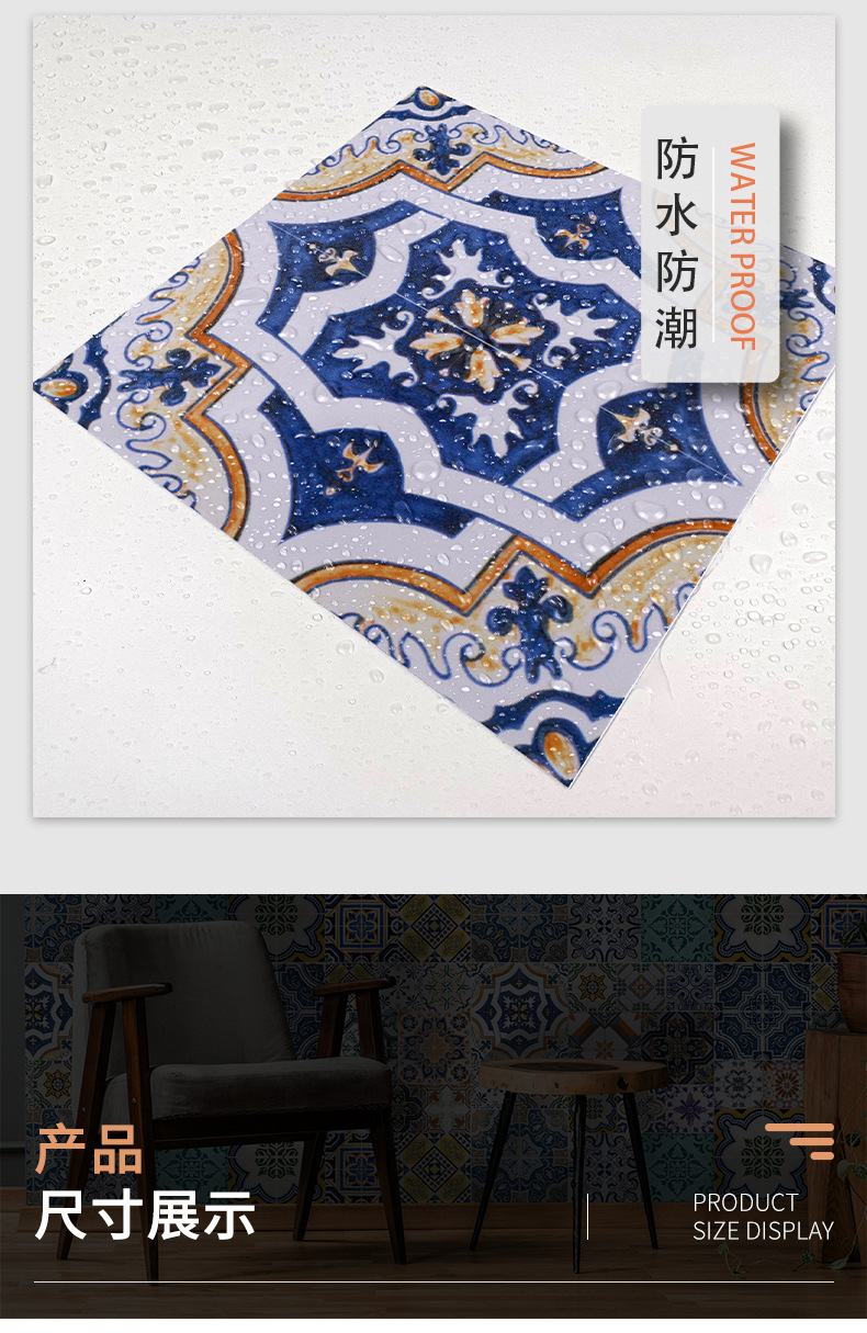 DIY_中文详情7.jpg