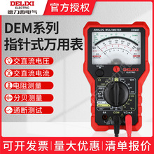 ������늚�ָ�ʽ�f�ñ�늹��S�޸߾��șCеʽ�ȴŷ����f�ܱ����Q