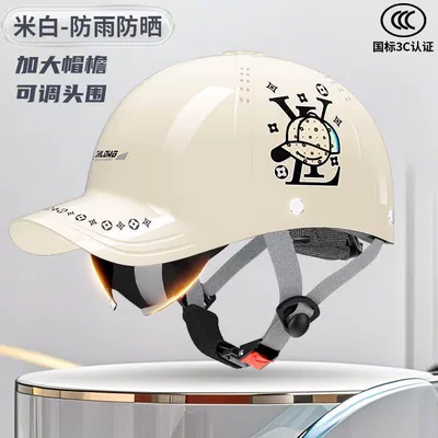 and motorcycles, all-season universal safety – Motosiklet kaskı (dəbilqə) - 3c-certification-off-white-built-in-sunglasses-laser-printing