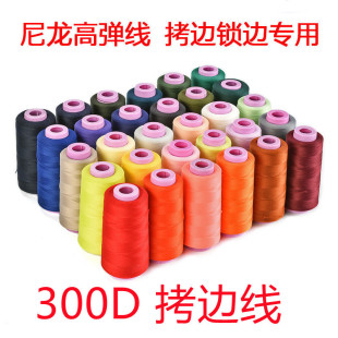 �S�����l�ߏ��z��300D��N�ɫ�F؛��]�����z��߅���i߅��
