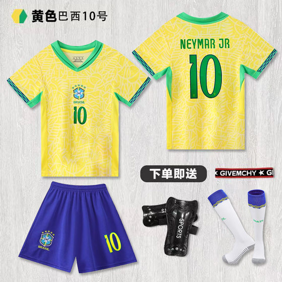 Football uniform suit children's baby children's clothing Jersey Boys and Girls Primary School students football training class team uniform kindergarten