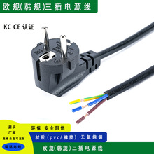 ���ƚWҎ�Դ���nҎ�Դ��ӡ���Դ���n���W�������^ac�Դ��