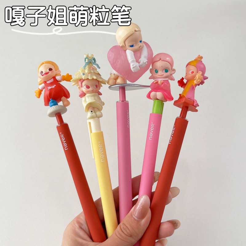 Gazi Sister zsiga cute pen DIY gel pen for personal use, high aesthetic value, trendy creative stationery wholesale Gazi Sister zsiga cute pen DIY gel pen for personal use, high aesthetic value, trendy creative stationery wholesale