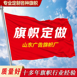 �羳�����֓u�����l�V�����������I���]�����I�����ՙM�����